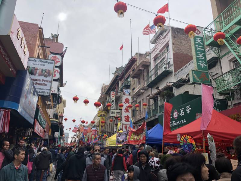 Hundreds of people flocked to the Flower Market Fair's last day to pick up supplies for Chinese New Year celebrations. Festivities began in San Francisco's Chinatown this weekend and will run until March 4, 2018.  