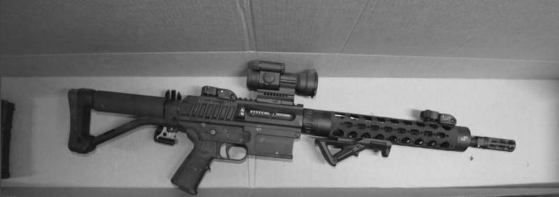 The .308 caliber semi-automatic rifle used by Albert Wong in the Yountville Pathway Home shooting on March 9 was pictured in the Napa County District Attorney's Nov. 6 report.