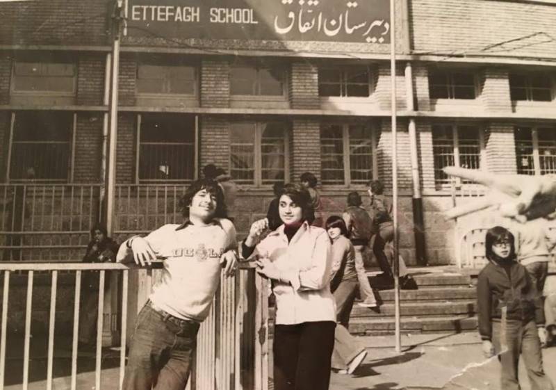 A photo featured in the alumni slideshow. The class of '77 was one of the last graduating classes to attend Ettefagh School before the Iranian Revolution. Later Ettefagh became an all-girls school and is now run by the government.