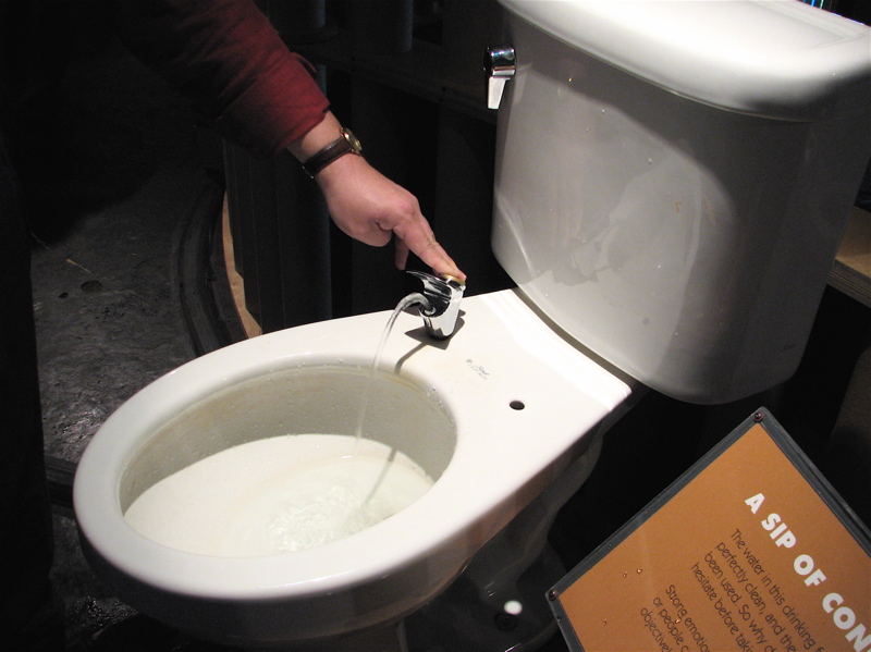 Exploratorium-toilet-waterfountain.jpg
